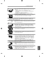 Предварительный просмотр 237 страницы LG LB49 Series Owner'S Manual