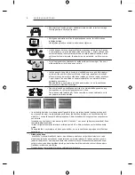 Предварительный просмотр 238 страницы LG LB49 Series Owner'S Manual