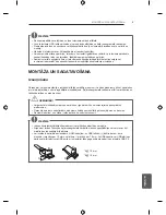 Предварительный просмотр 239 страницы LG LB49 Series Owner'S Manual