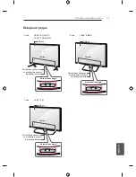 Предварительный просмотр 243 страницы LG LB49 Series Owner'S Manual