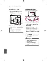 Предварительный просмотр 246 страницы LG LB49 Series Owner'S Manual