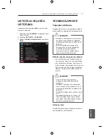 Предварительный просмотр 251 страницы LG LB49 Series Owner'S Manual