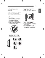 Предварительный просмотр 267 страницы LG LB49 Series Owner'S Manual