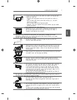 Предварительный просмотр 303 страницы LG LB49 Series Owner'S Manual