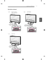 Предварительный просмотр 309 страницы LG LB49 Series Owner'S Manual