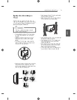 Предварительный просмотр 311 страницы LG LB49 Series Owner'S Manual