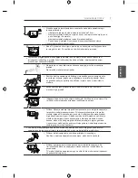 Предварительный просмотр 325 страницы LG LB49 Series Owner'S Manual