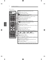 Предварительный просмотр 338 страницы LG LB49 Series Owner'S Manual