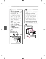 Предварительный просмотр 358 страницы LG LB49 Series Owner'S Manual