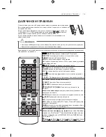 Предварительный просмотр 359 страницы LG LB49 Series Owner'S Manual