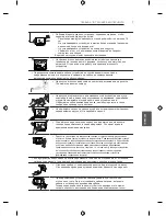 Предварительный просмотр 369 страницы LG LB49 Series Owner'S Manual