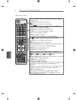 Предварительный просмотр 382 страницы LG LB49 Series Owner'S Manual