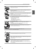 Предварительный просмотр 57 страницы LG LB55 Owner'S Manual