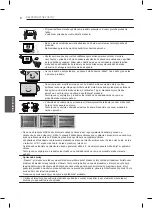 Предварительный просмотр 144 страницы LG LB55 Owner'S Manual