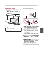 Предварительный просмотр 153 страницы LG LB55 Owner'S Manual