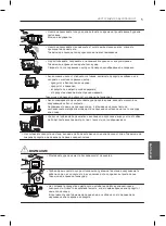 Предварительный просмотр 197 страницы LG LB55 Owner'S Manual