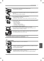 Предварительный просмотр 225 страницы LG LB55 Owner'S Manual