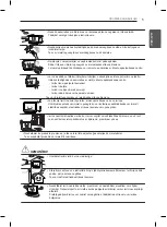 Предварительный просмотр 281 страницы LG LB55 Owner'S Manual