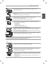 Предварительный просмотр 309 страницы LG LB55 Owner'S Manual