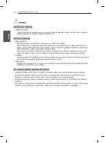 Предварительный просмотр 314 страницы LG LB55 Owner'S Manual