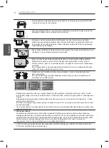 Предварительный просмотр 340 страницы LG LB55 Owner'S Manual