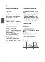 Предварительный просмотр 354 страницы LG LB55 Owner'S Manual