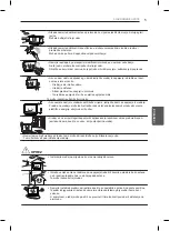 Предварительный просмотр 393 страницы LG LB55 Owner'S Manual