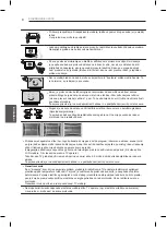 Предварительный просмотр 396 страницы LG LB55 Owner'S Manual