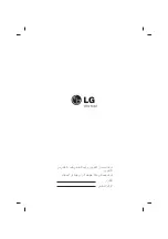 Preview for 67 page of LG LB56 Owner'S Manual