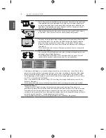 Предварительный просмотр 14 страницы LG LB580N Owner'S Manual