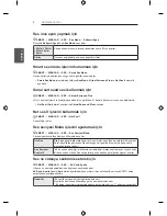 Предварительный просмотр 110 страницы LG LB580N Owner'S Manual