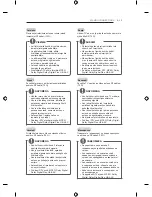 Предварительный просмотр 13 страницы LG LB63 Series Owner'S Manual