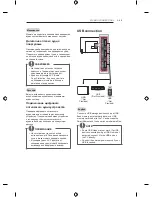 Preview for 39 page of LG LB63 Series Owner'S Manual