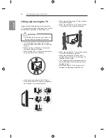 Предварительный просмотр 86 страницы LG LB63 Series Owner'S Manual