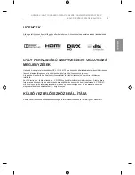 Предварительный просмотр 101 страницы LG LB63 Series Owner'S Manual