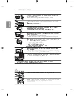 Предварительный просмотр 104 страницы LG LB63 Series Owner'S Manual