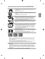 Предварительный просмотр 107 страницы LG LB63 Series Owner'S Manual