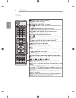 Предварительный просмотр 124 страницы LG LB63 Series Owner'S Manual