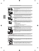 Предварительный просмотр 136 страницы LG LB63 Series Owner'S Manual