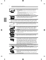 Предварительный просмотр 138 страницы LG LB63 Series Owner'S Manual