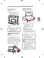 Предварительный просмотр 151 страницы LG LB63 Series Owner'S Manual