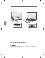 Предварительный просмотр 180 страницы LG LB63 Series Owner'S Manual