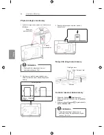 Предварительный просмотр 186 страницы LG LB63 Series Owner'S Manual