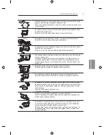 Предварительный просмотр 199 страницы LG LB63 Series Owner'S Manual