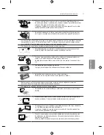 Предварительный просмотр 201 страницы LG LB63 Series Owner'S Manual