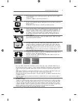 Предварительный просмотр 203 страницы LG LB63 Series Owner'S Manual