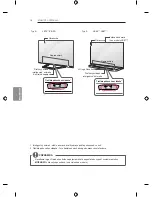 Предварительный просмотр 212 страницы LG LB63 Series Owner'S Manual