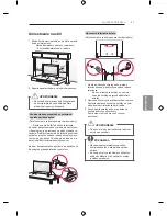 Предварительный просмотр 215 страницы LG LB63 Series Owner'S Manual