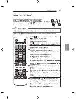 Предварительный просмотр 219 страницы LG LB63 Series Owner'S Manual