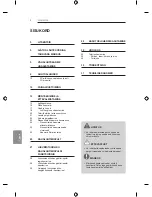 Предварительный просмотр 292 страницы LG LB63 Series Owner'S Manual